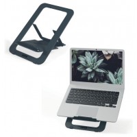 SOPORTE ELEVADOR PARA PORTATIL AJUSTABLE ALUMINIO EXTRAPLANO ERGO LEITZ 63460089 (Espera 4 dias)