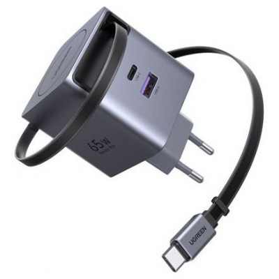 UGREEN 45W 1C1A GAN FAST CHARGER WITH RETRACTABLE USB-C CABLE (Espera 4 dias)