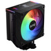 VENTILADOR CAJA XPG MAESTROPLUS42SA-BKCWW-SX6 VENTILADOR CAJA XPG MAESTROPLUS42SA-BKCWW