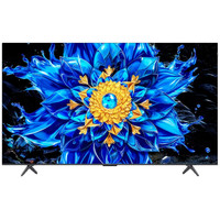 TV 75P8L TV 75" UHD MINILED GOOGLETV 144HZ-185SX TV 75P8L TV 75" UHD MINILED GOOGLETV 144HZ