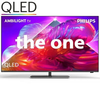 TELEVISOR PHILIPS 75PQS9011-168DU TELEVISOR PHILIPS 75PQS9011