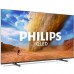 TELEVISOR PHILIPS 75PUS7810