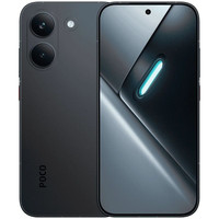 SMARTPHONE POCO X8 PRO 8GB 512GB BLACK-47SX SMARTPHONE POCO X8 PRO 8GB 512GB BLACK