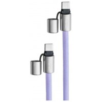 Intenso Lanyard Cable USB-C > C 1,65 m Lila