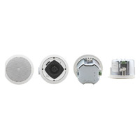 Kramer Electronics GALIL 4-C De 2 vías Blanco Alámbrico 30 W (Espera 4 dias)-47SX Kramer Electronics GALIL 4-C De 2 vías Blanco Alámbrico 30 W (Espera 4 dias)