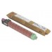 RICOH Toner Magenta MPC3003SP/MPC3503SP, C3004ex-SX22 RICOH Toner Magenta MPC3003SP/MPC3503SP, C3004ex