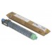 RICOH Toner Cian MPC3003SP/MPC3503SP, C3004ex-SX24 RICOH Toner Cian MPC3003SP/MPC3503SP, C3004ex