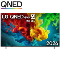 TELEVISOR LG 85QNED83B6A-226DU TELEVISOR LG 85QNED83B6A