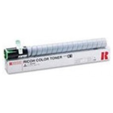 RICOH Toner AFICIO 3006/3506/4006/4106/4506 Negro-SX5 RICOH Toner AFICIO 3006/3506/4006/4106/4506 Negro