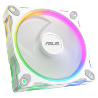 ASUS Prime MR120 Fan ARGB Reverse White Carcasa del ordenador Ventilador 12 cm Blanco (Espera 4 dias)-3SX ASUS Prime MR120 Fan ARGB Reverse White Carcasa del ordenador Ventilador 12 cm Blanco (Espera 4 dias)