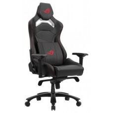 SILLA ASUS GAMING ROG CHARIOT CORE (Espera 4 dias)