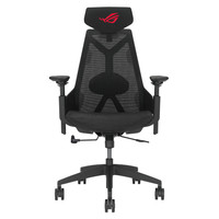 ASUS ROG Destrier Core Silla para videojuegos universal Asiento acolchado Negro (Espera 4 dias)