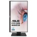 MONITOR LED 23.8" ASUS VA24DQSB FHD IPS FRAMELESS 75HZ HDMI DP VGA USB HUB (Espera 4 dias)