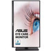 MONITOR 24" DP HDMI VGA ASUS VA24EQSB FHD 75Hz-SX31 MONITOR 24" DP HDMI VGA ASUS VA24EQSB FHD 75Hz