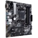 ASUS PRIME B450M-A II AMD B450 Zócalo AM4 micro ATX (Espera 4 dias)