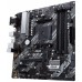 ASUS PRIME B450M-A II AMD B450 Zócalo AM4 micro ATX (Espera 4 dias)