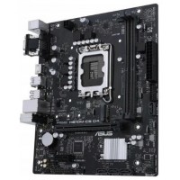 PLACA ASUS PRIME PRIME H610M-R-SI,INTEL,1700,H610,2DDR5,96GB,VGA+HDMI+DP,GBLAN,4SATA3+1M.2,3USB3.2,MATX (Espera 4 dias)