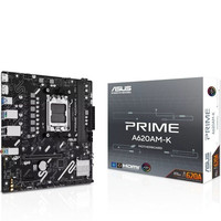 PLACA BASE ASUS PRIME A620AM-K