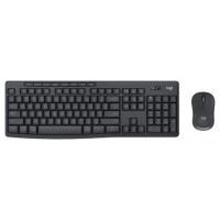 TECLADO LOGITECH WIRELESS COMBO MK370 FOR BUSINESS