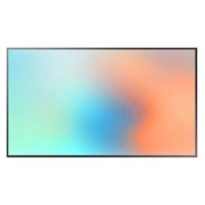 H3C COMBO PANTALLA T&Aacute;CTIL 85 PULGADAS S8512C, SOPORTE DE PARED 86 PULGADAS W002, TRANSMISOR DE PANTALLA INAL&Aacute;MBRICO TC01, C&Aacute;MARA 4K VB01 (Espera 4 dias)