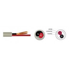 KRAMER CONNECT - CABLES SPEAKER CABLE (16 AWG) COLOR BLACK- BC-2S-300M(B) (99-1302300) (Espera 4 dias)-SX187 KRAMER CONNECT - CABLES SPEAKER CABLE (16 AWG) COLOR BLACK- BC-2S-300M(B) (99-1302300) (Espera 4 dias)