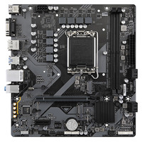 PB S1700 GIGABYTE B760M E 2DDR5 PCI4 LAN 2.5 4SATA3 M2