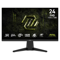 MSI MAG 255F X24 pantalla para PC 62,2 cm (24.5") 1920 x 1080 Pixeles Full HD LCD Negro (Espera 4 dias)