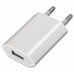 CARGADOR AISENS A110-0063