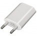 CARGADOR AISENS A110-0063