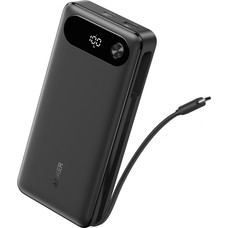 POWERBANK ANKER 20000 MAH 87W CON CABLE USB-C INTEGRADO-SX8 POWERBANK ANKER 20000 MAH 87W CON CABLE USB-C INTEGRADO