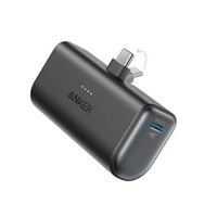 POWERBANK NANO ANKER 5K 22,5W CONECTOR USB-C NEGRO-5SX POWERBANK NANO ANKER 5K 22,5W CONECTOR USB-C NEGRO
