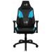 SILLA GAMER AEROCOOL ADMIRAL DISENO GAMING PROFESIONAL