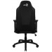 SILLA GAMER AEROCOOL ADMIRAL DISENO GAMING PROFESIONAL