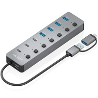 AIS-HUB ASUC-8P043-GR-4DU AIS-HUB ASUC-8P043-GR
