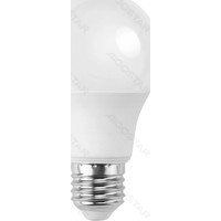 BOMBILLA LED A60-E27 6W 6500K LUZ FRIA 510LM AIGOSTAR (Espera 4 dias)-0SX BOMBILLA LED A60-E27 6W 6500K LUZ FRIA 510LM AIGOSTAR (Espera 4 dias)