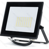 LAMPARA DE ENFOQUE LED 30W LUZ NATURAL 4000K 0.22M AIGOSTAR (Espera 4 dias)-1SX LAMPARA DE ENFOQUE LED 30W LUZ NATURAL 4000K 0.22M AIGOSTAR (Espera 4 dias)