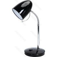 LAMPARA DE MESA NEGRO AIGOSTAR (Espera 4 dias)-2SX LAMPARA DE MESA NEGRO AIGOSTAR (Espera 4 dias)