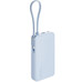 BATERIA XIAOMI 67W PB ICAB 10000 BL