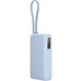 BATERIA XIAOMI 67W PB ICAB 10000 BL