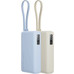 BATERIA XIAOMI 67W PB ICAB 10000 BL