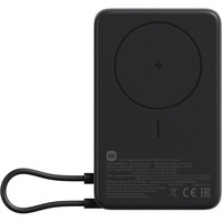 BATERIA XIAOMI MAG PB 10000 S GY