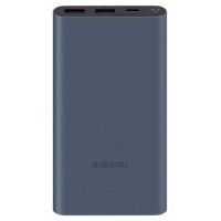 POWERBANK XIAOMI 22,5W POWER BANK 10000MAH BLACK (Espera 4 dias)