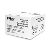 EPSON Maint. Roller Std Cassette WF-8xxx 200k