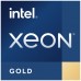 Intel Xeon Gold 6312U procesador 2,4 GHz 36 MB (Espera 4 dias)