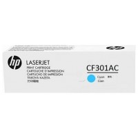 HP LASERJET MFP M880 TONER CIAN 827A 32.000 PAGINAS --50SX HP LASERJET MFP M880 TONER CIAN 827A 32.000 PAGINAS -
