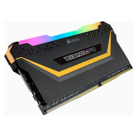 MEMORIA CORSAIR DDR4 16GB 2X8GB PC 3200 VENGEANCE RGB PRO CMW16GX4M2E3200C16 (Espera 4 dias)