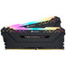 DDR4 16 GB(2X8KIT) 3200 VENGEANCE PRO BLACK RGB LED CORSAIR (Espera 4 dias)-SX21 DDR4 16 GB(2X8KIT) 3200 VENGEANCE PRO BLACK RGB LED CORSAIR (Espera 4 dias)