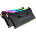 DDR4 32 GB(2X16KIT) 3200 VENGEANCE PRO BLACK RGB LED CORSAIR (Espera 4 dias)