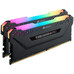 DDR4 32 GB(2X16KIT) 3200 VENGEANCE PRO BLACK RGB LED CORSAIR (Espera 4 dias)
