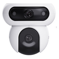 EZVIZ CS-H90 Almohadilla C&aacute;mara de seguridad IP Exterior 2560 x 1440 Pixeles Pared (Espera 4 dias)